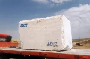 Maran White Travertine